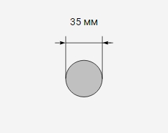 Круг стальной 35 мм 09г2с