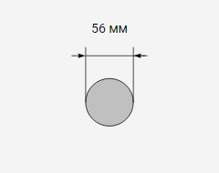 Круг стальной 56 мм Ст3