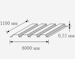 Профнастил оцинкованный 0.55x1100x6000
